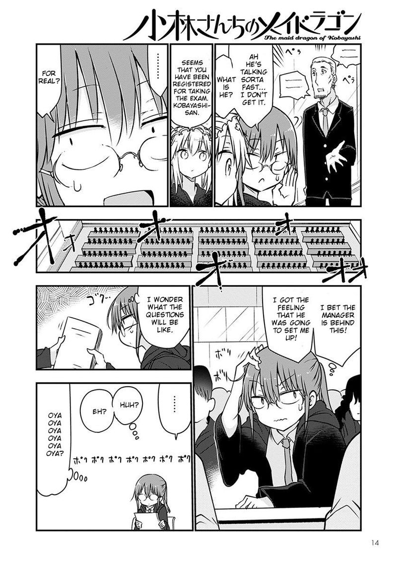 Kobayashi San Chi No Maid Dragon 65 10