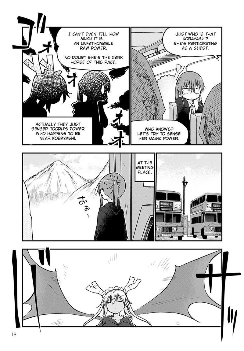 Kobayashi San Chi No Maid Dragon 66 2