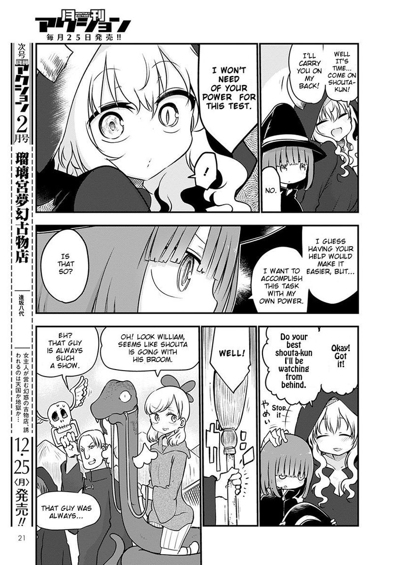 Kobayashi San Chi No Maid Dragon 66 4