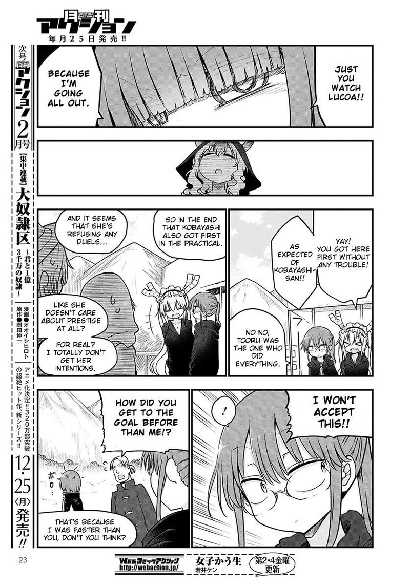 Kobayashi San Chi No Maid Dragon 66 6