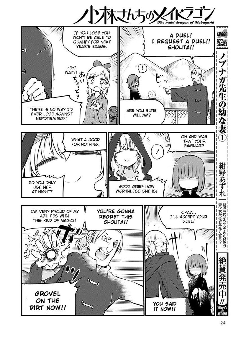 Kobayashi San Chi No Maid Dragon 66 7