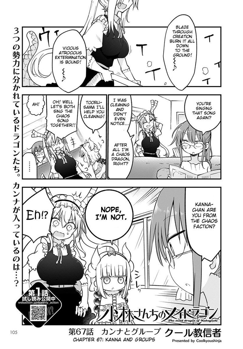 Kobayashi San Chi No Maid Dragon 67 1