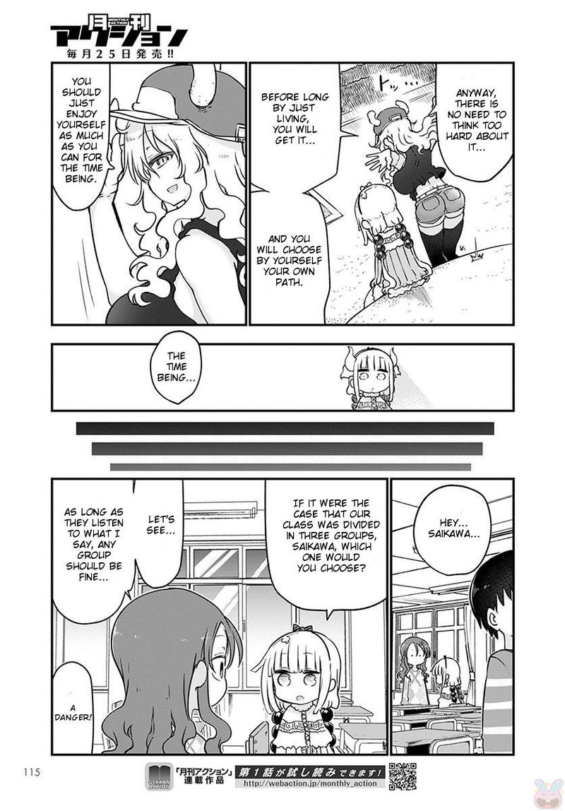 Kobayashi San Chi No Maid Dragon 67 11