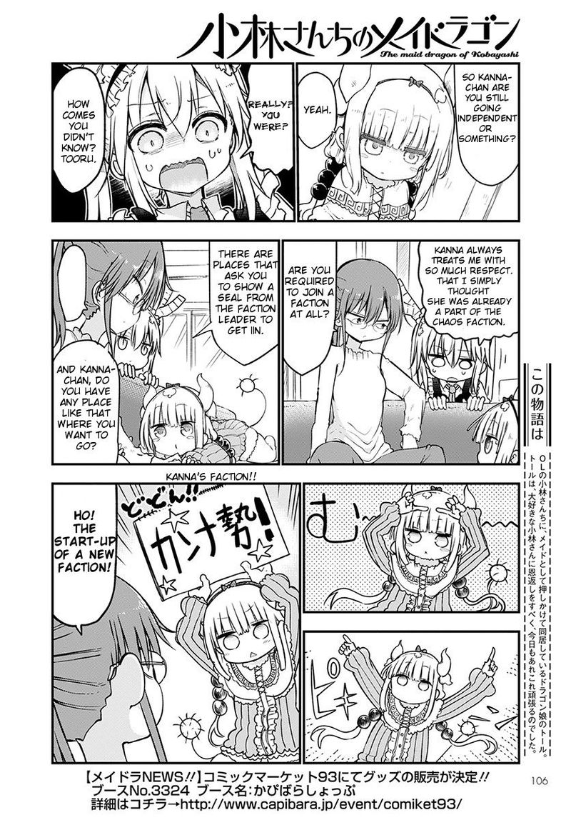 Kobayashi San Chi No Maid Dragon 67 2