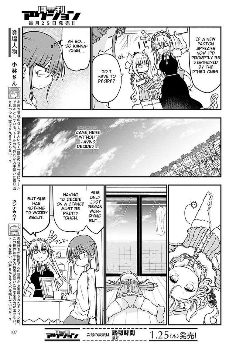 Kobayashi San Chi No Maid Dragon 67 3