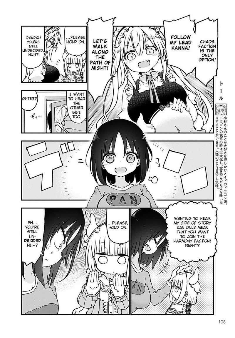 Kobayashi San Chi No Maid Dragon 67 4