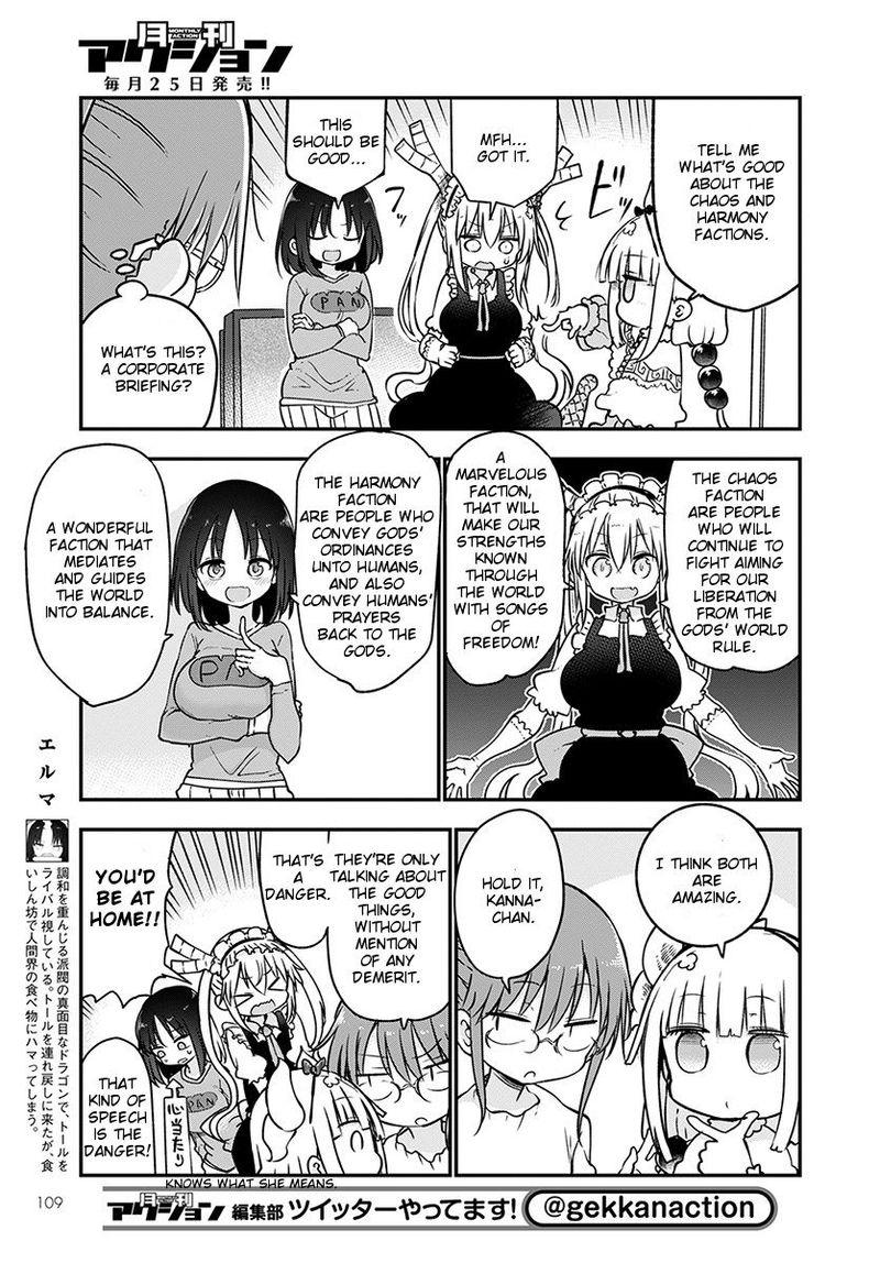 Kobayashi San Chi No Maid Dragon 67 5