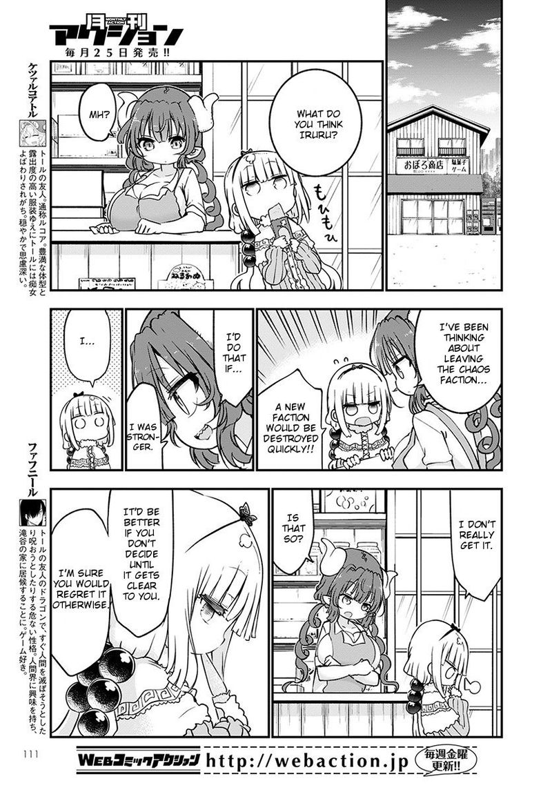 Kobayashi San Chi No Maid Dragon 67 7