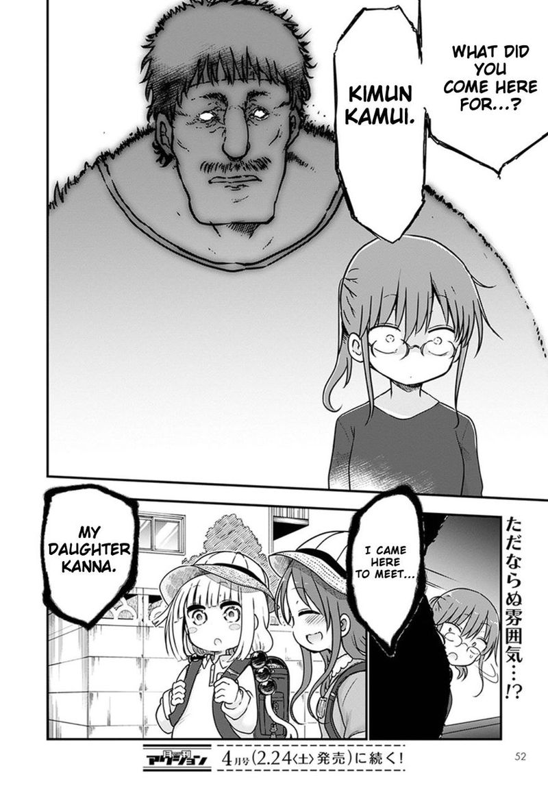 Kobayashi San Chi No Maid Dragon 68 12