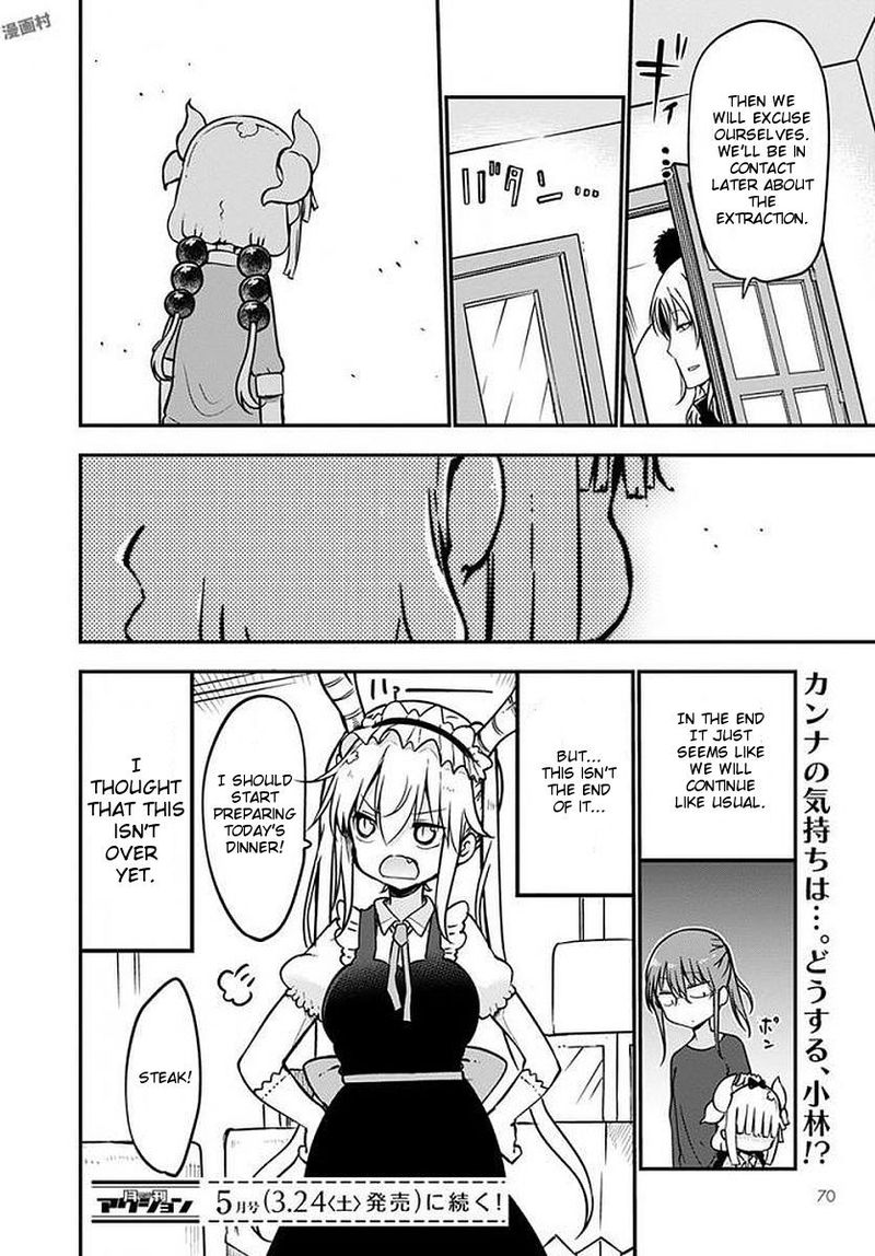 Kobayashi San Chi No Maid Dragon 69 12