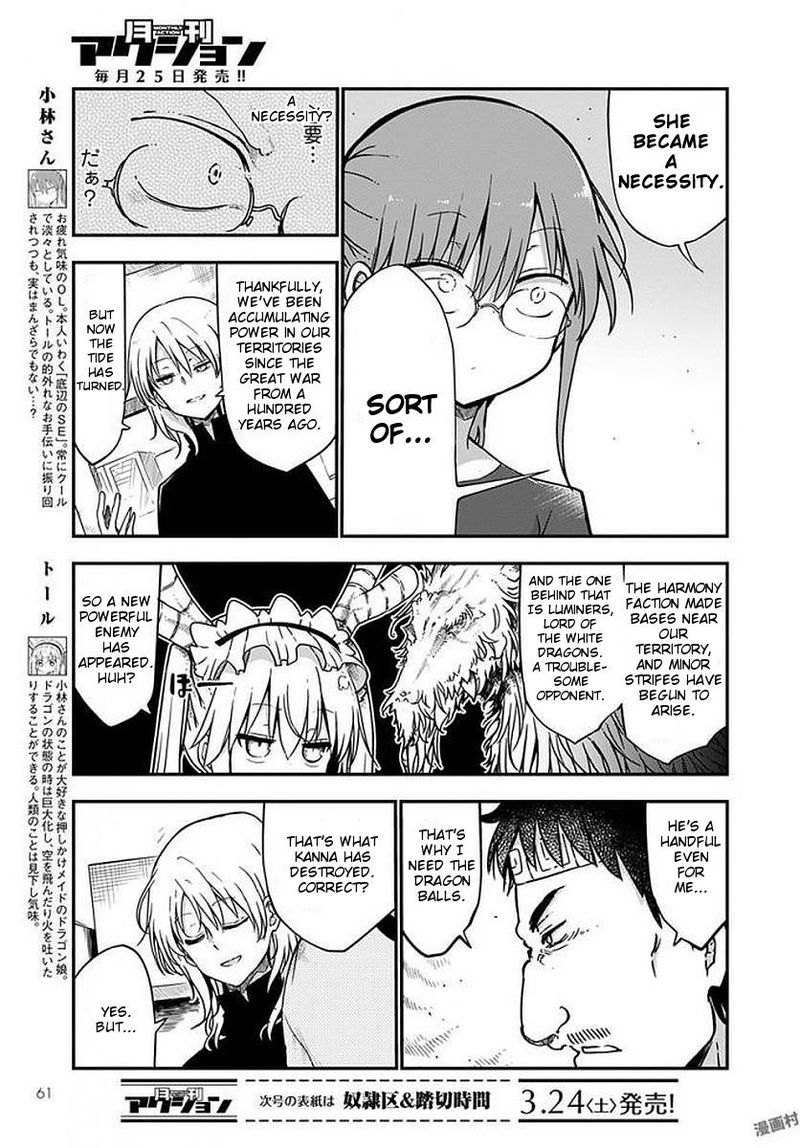 Kobayashi San Chi No Maid Dragon 69 3