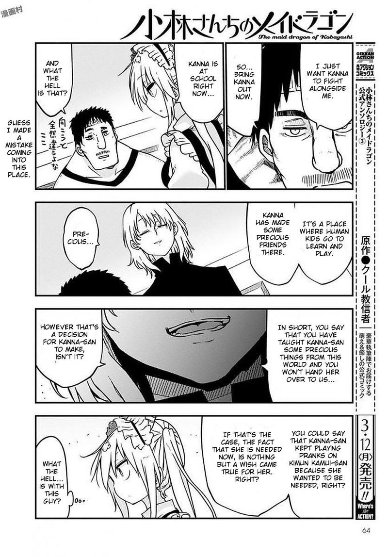 Kobayashi San Chi No Maid Dragon 69 6