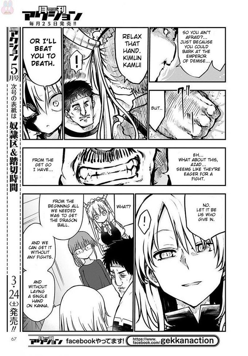 Kobayashi San Chi No Maid Dragon 69 9