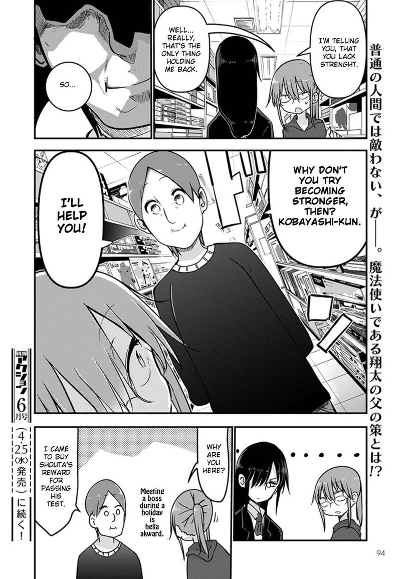 Kobayashi San Chi No Maid Dragon 70 12