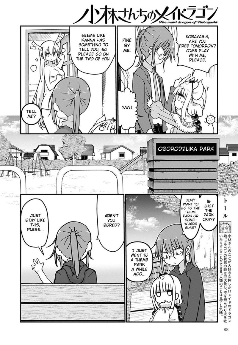 Kobayashi San Chi No Maid Dragon 70 6