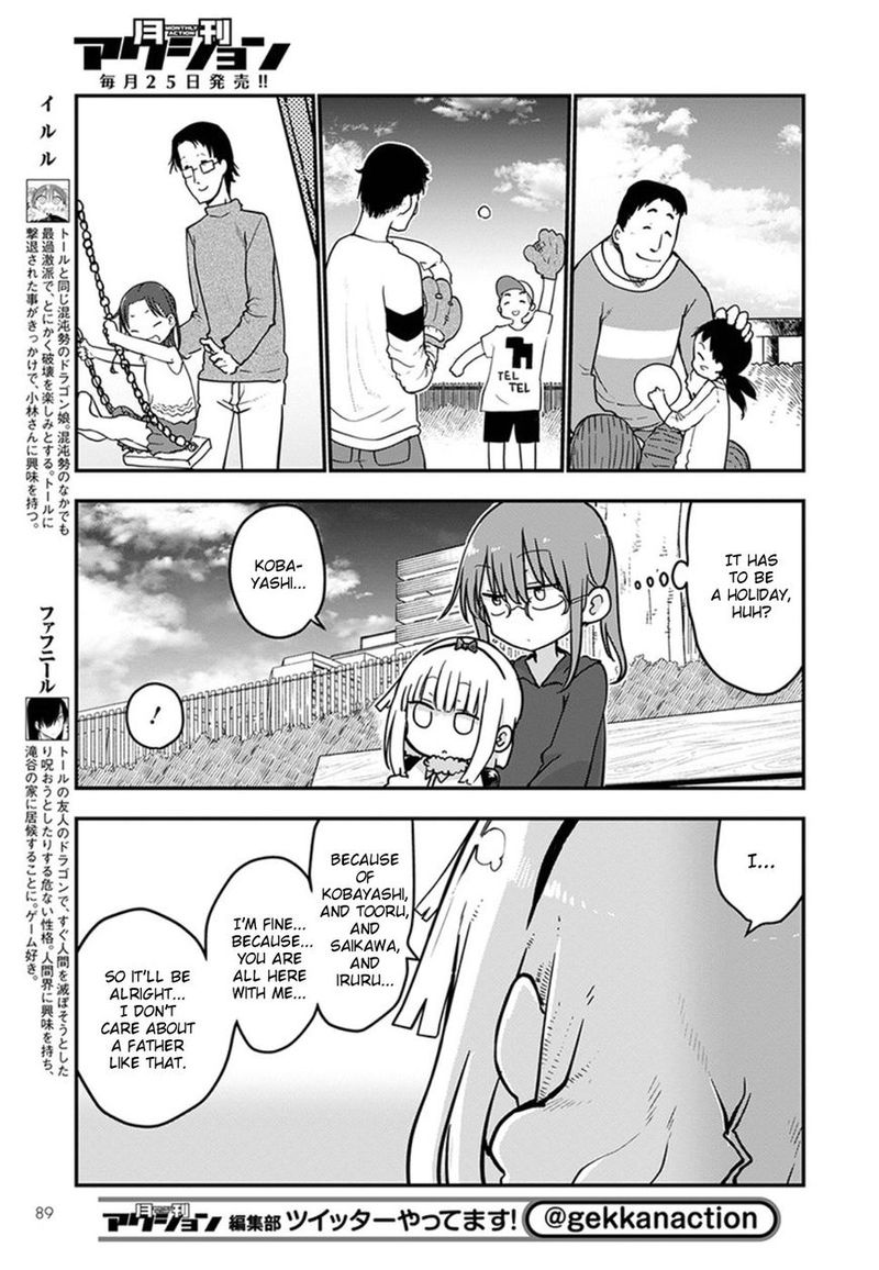 Kobayashi San Chi No Maid Dragon 70 7