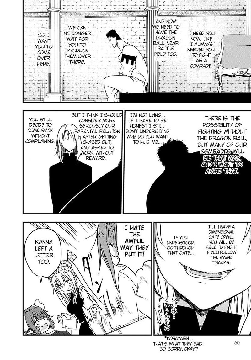 Kobayashi San Chi No Maid Dragon 73 14