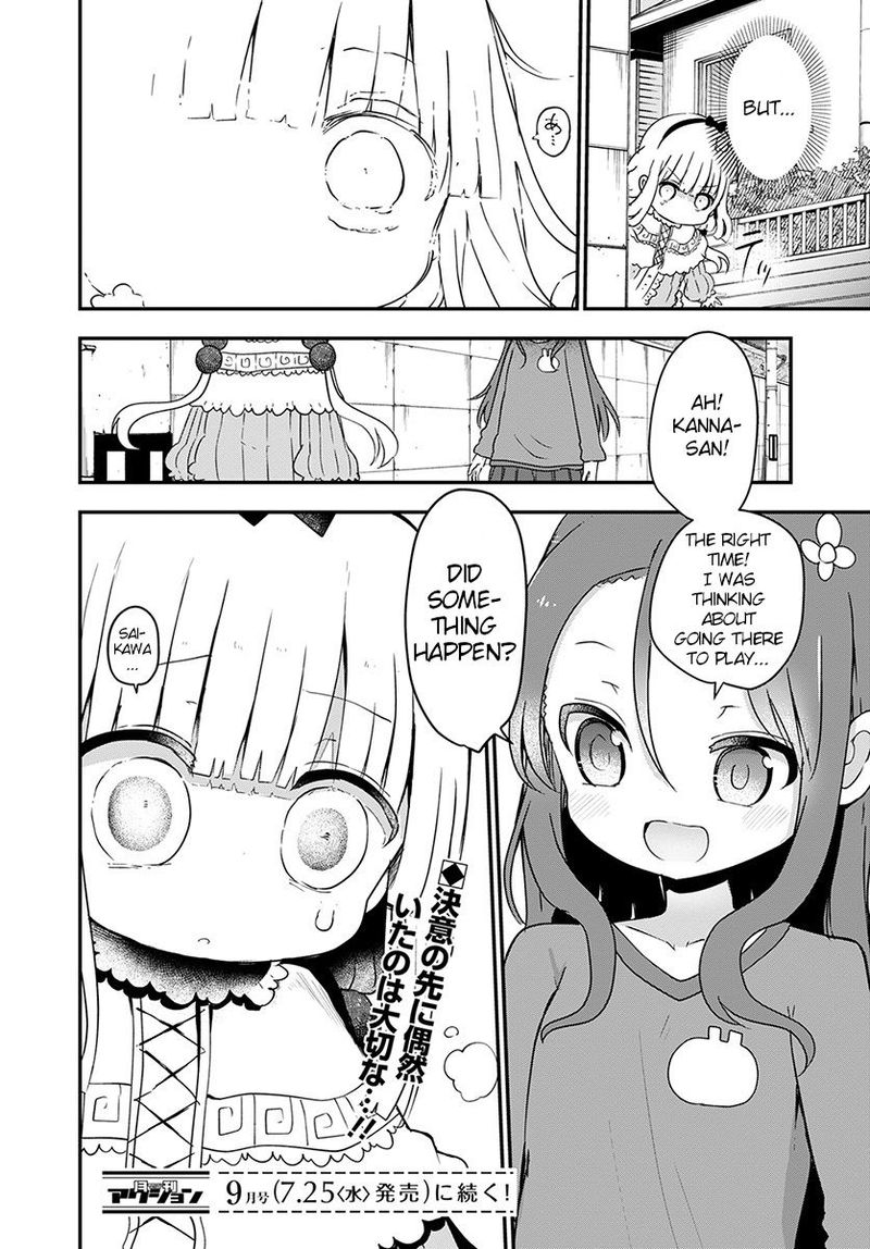 Kobayashi San Chi No Maid Dragon 73 16