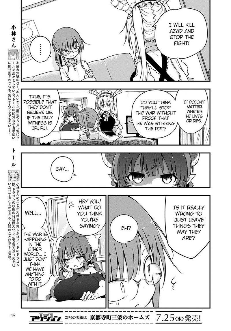 Kobayashi San Chi No Maid Dragon 73 3