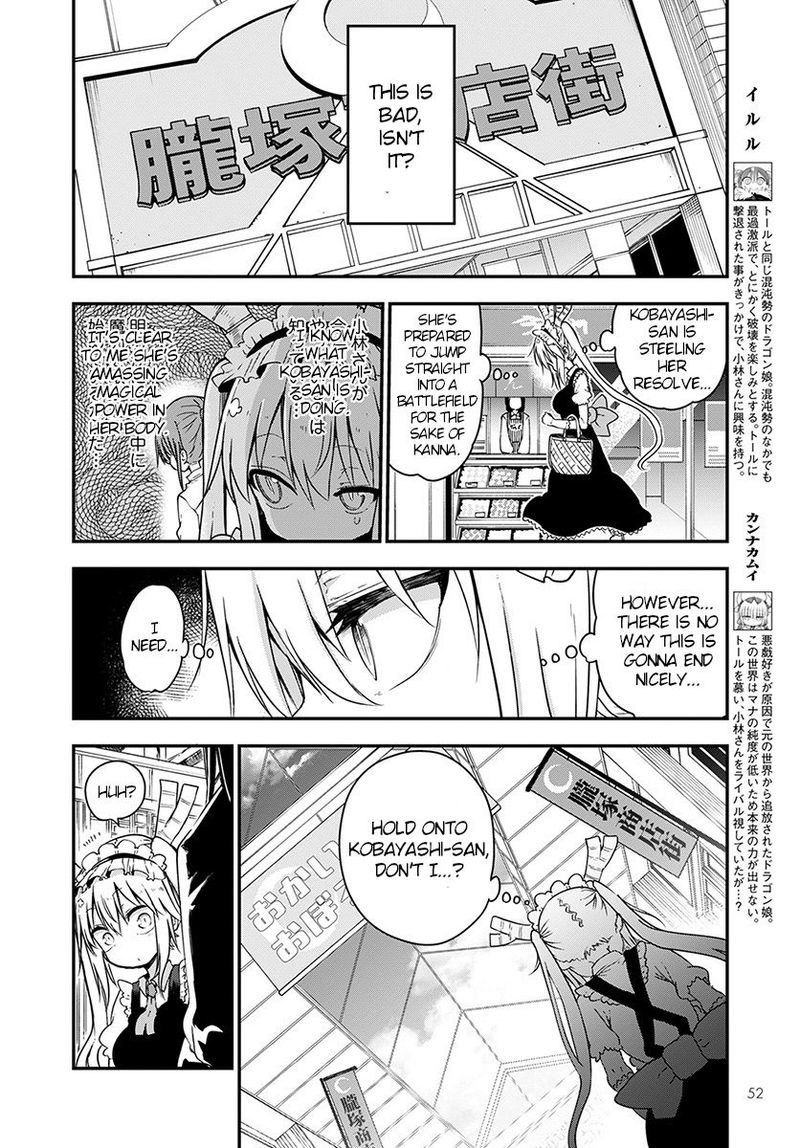 Kobayashi San Chi No Maid Dragon 73 6