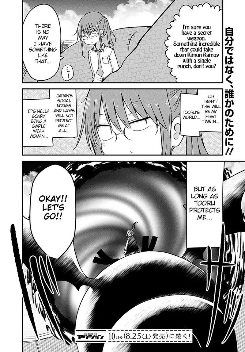 Kobayashi San Chi No Maid Dragon 74 16