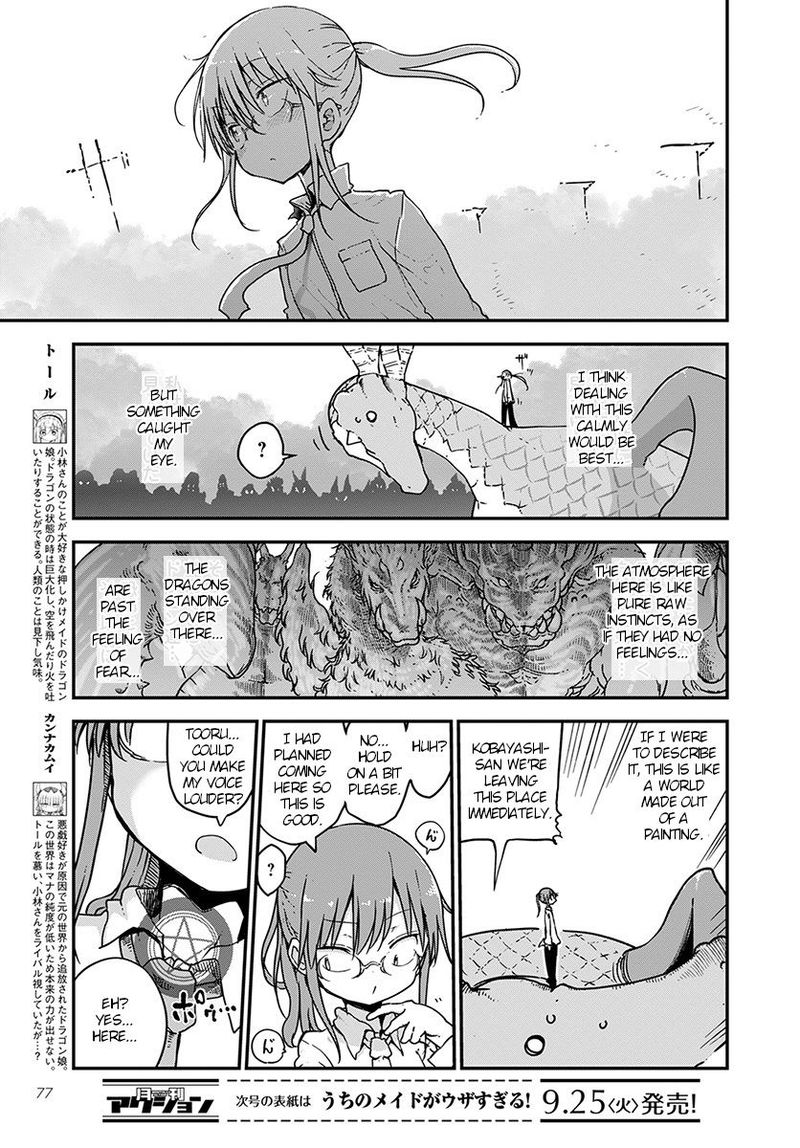 Kobayashi San Chi No Maid Dragon 75 4