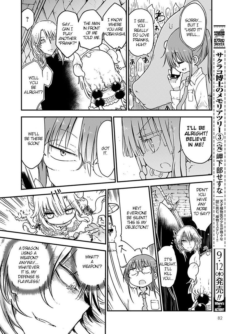 Kobayashi San Chi No Maid Dragon 75 9