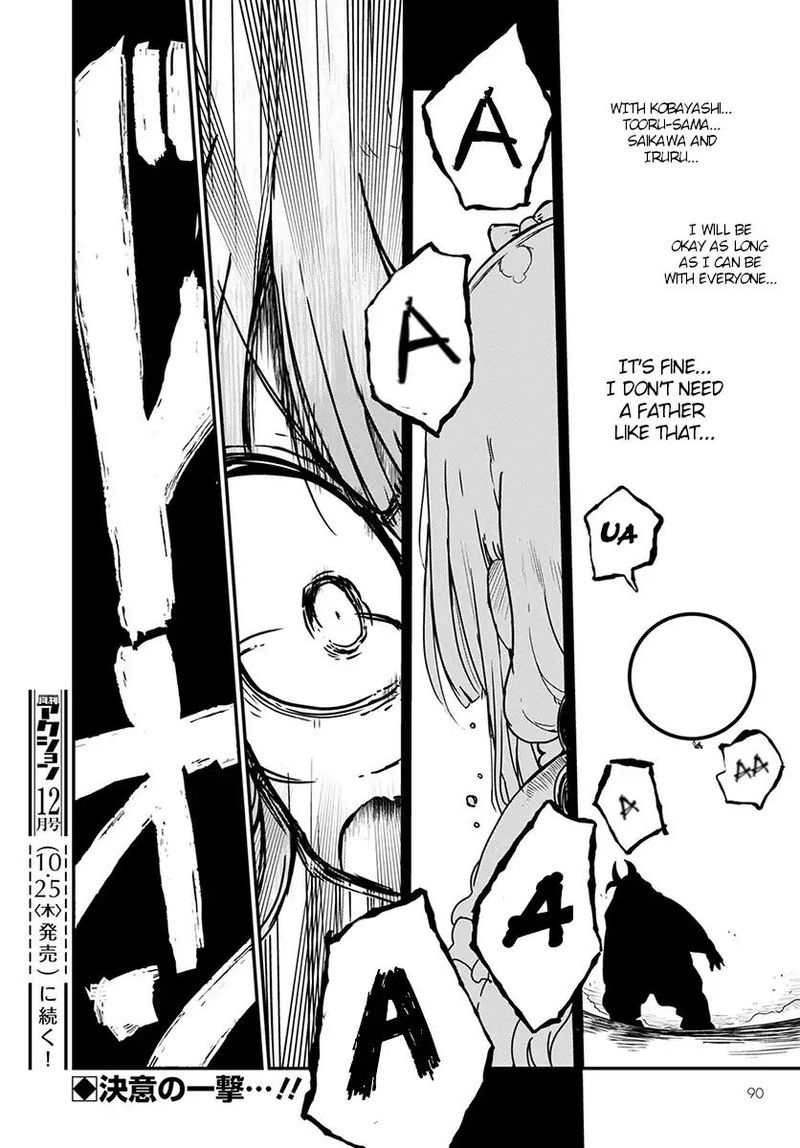 Kobayashi San Chi No Maid Dragon 76 18