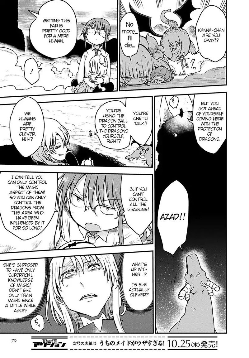 Kobayashi San Chi No Maid Dragon 76 7