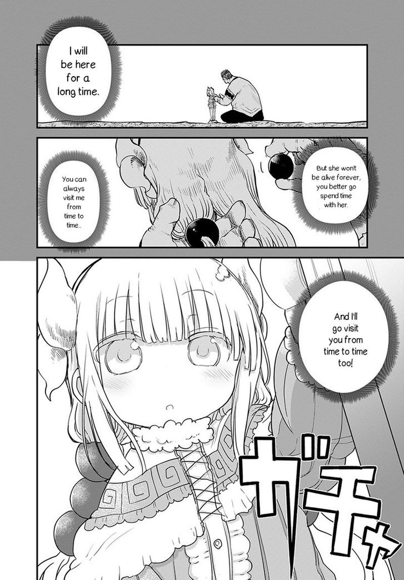 Kobayashi San Chi No Maid Dragon 78 15