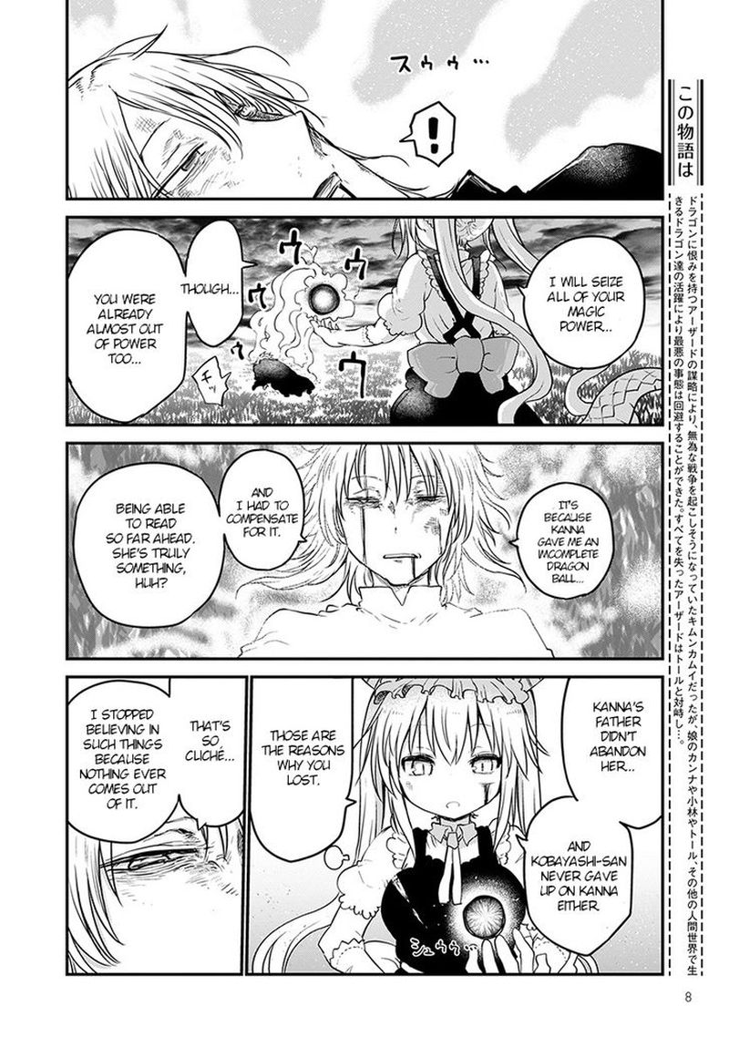Kobayashi San Chi No Maid Dragon 78 5