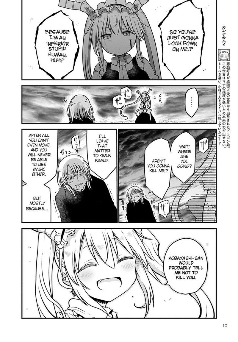 Kobayashi San Chi No Maid Dragon 78 7