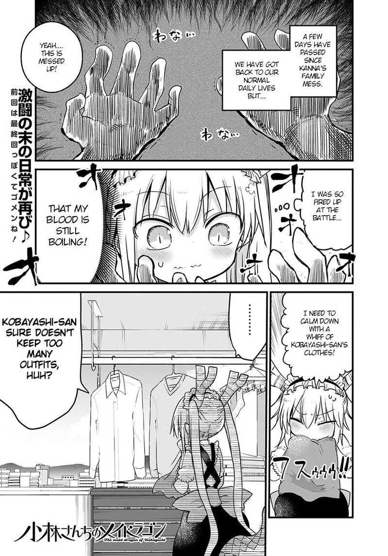 Kobayashi San Chi No Maid Dragon 79 1