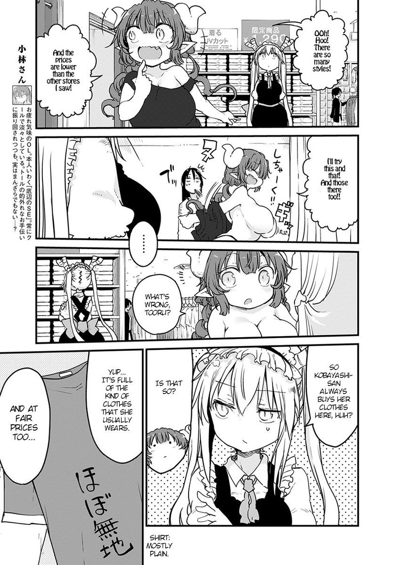 Kobayashi San Chi No Maid Dragon 79 5