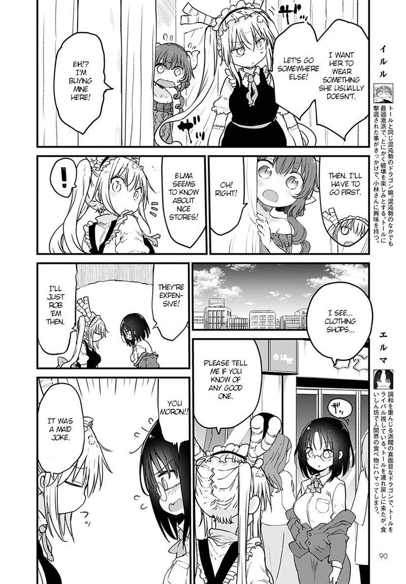 Kobayashi San Chi No Maid Dragon 79 6