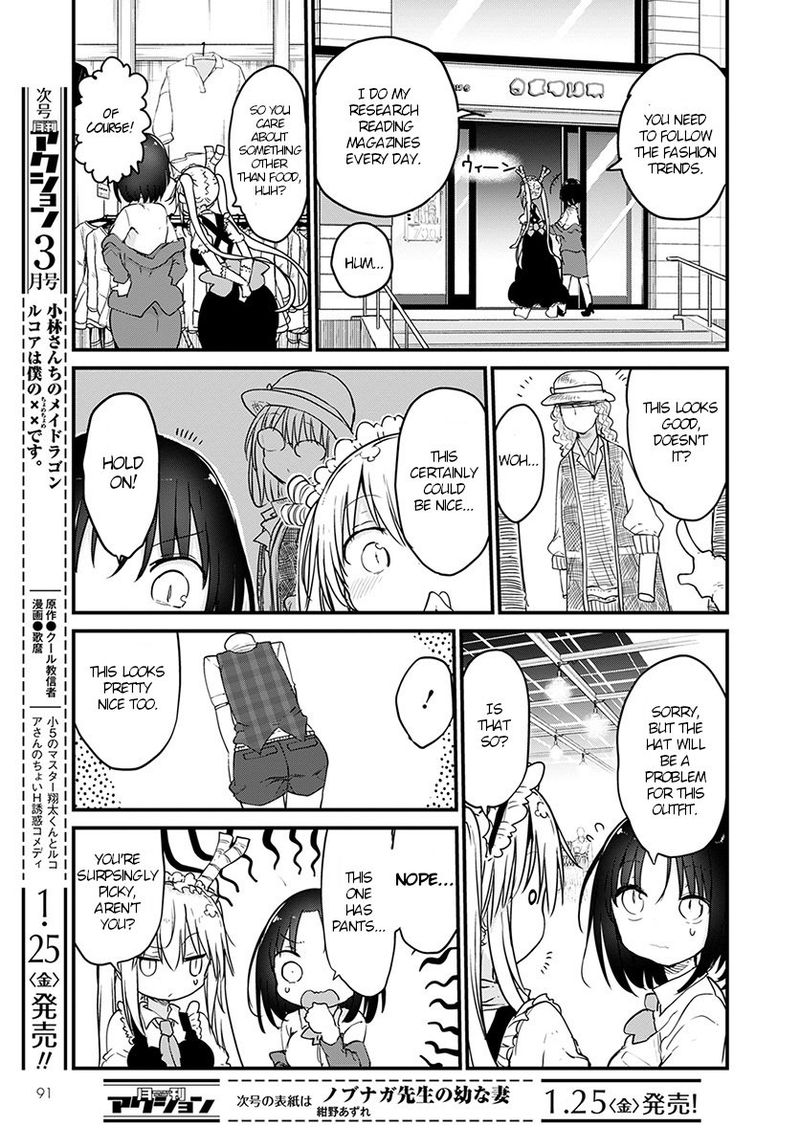 Kobayashi San Chi No Maid Dragon 79 7