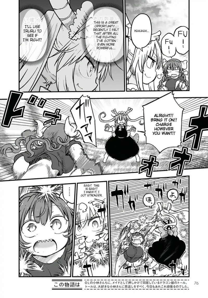 Kobayashi San Chi No Maid Dragon 81 6