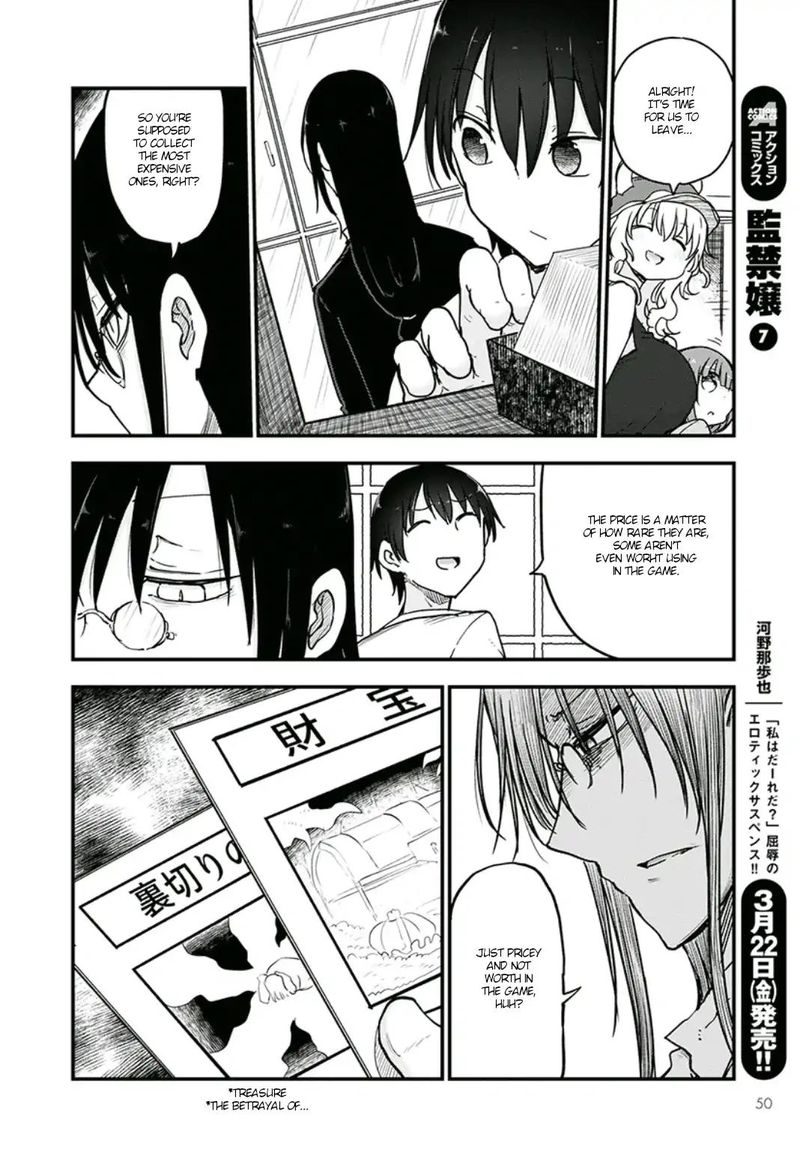 Kobayashi San Chi No Maid Dragon 82 6