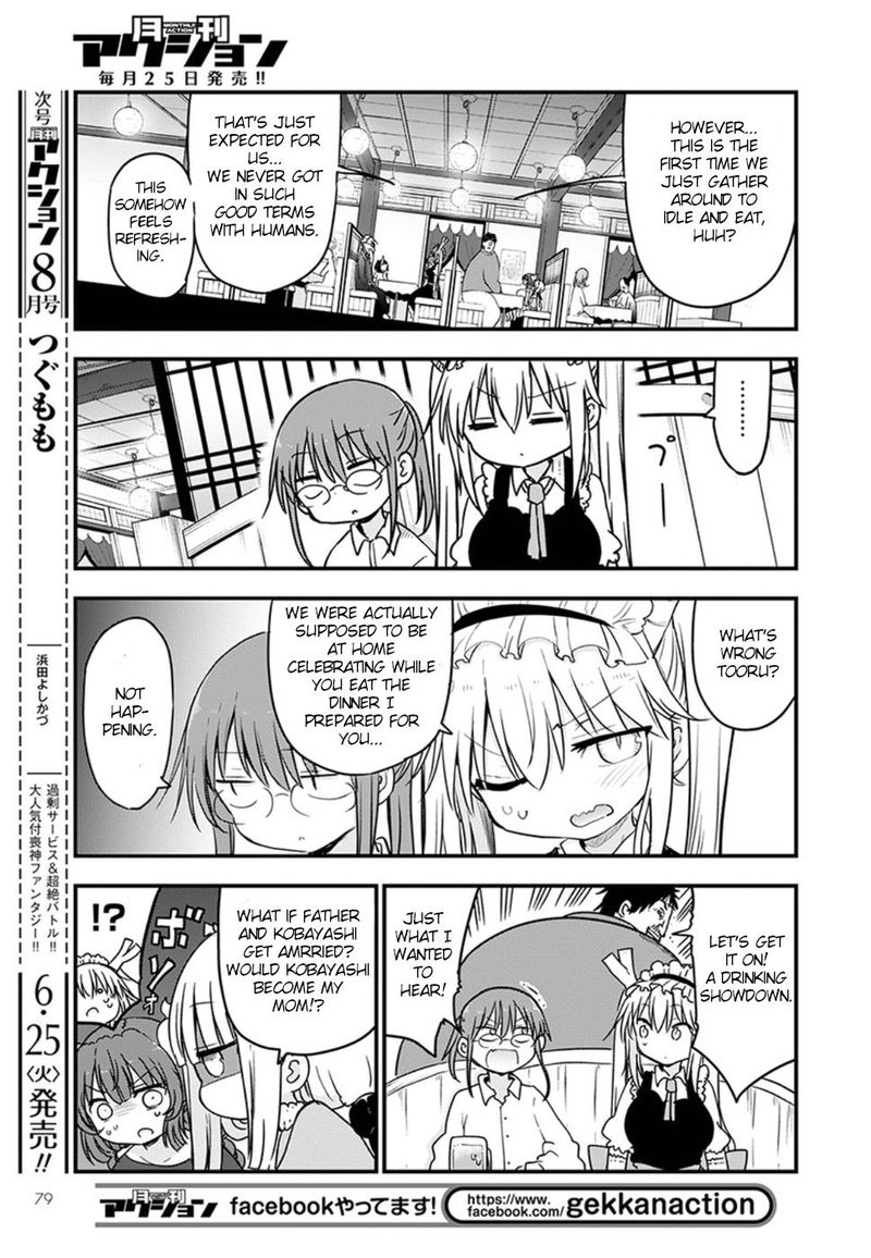 Kobayashi San Chi No Maid Dragon 84 12