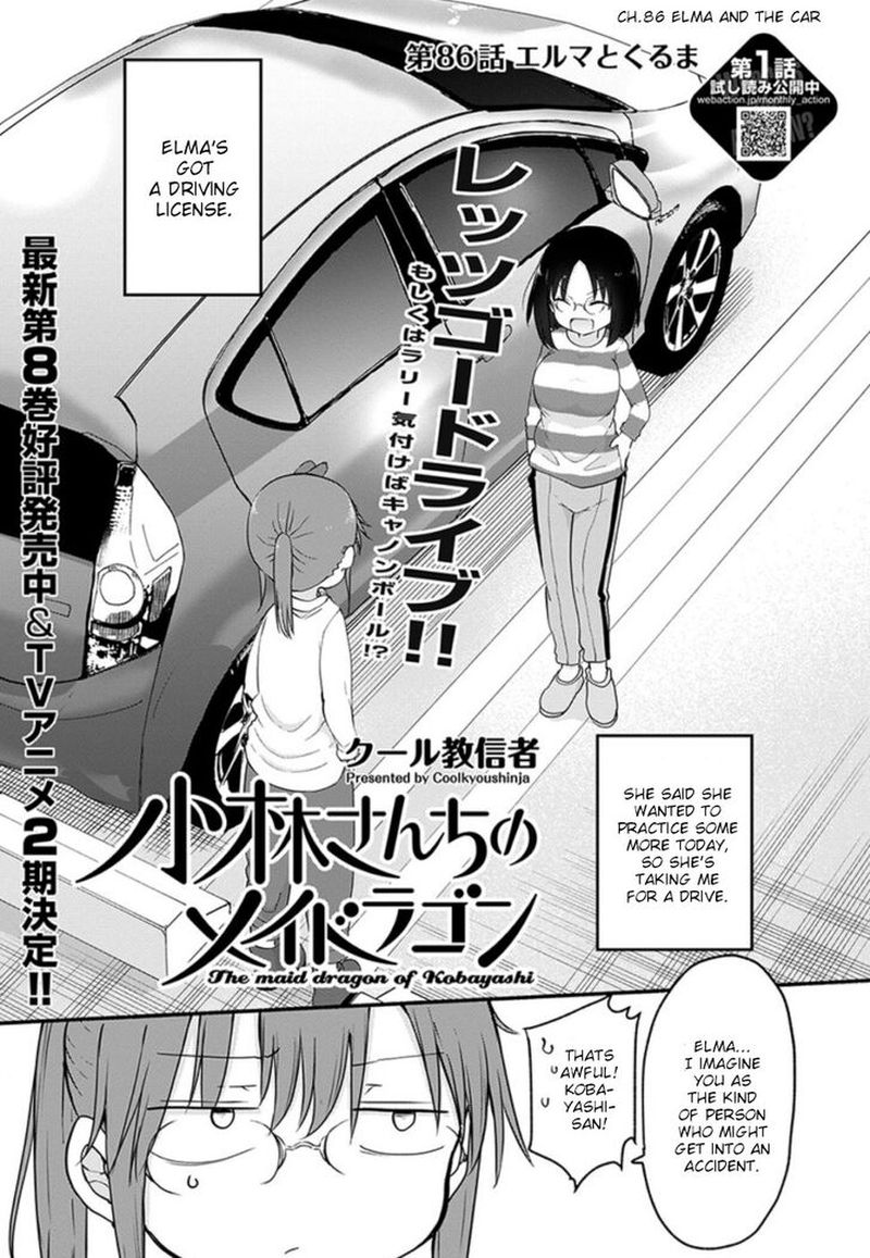 Kobayashi San Chi No Maid Dragon 86 1