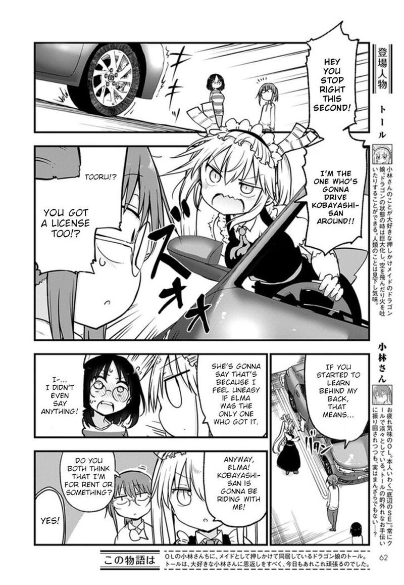 Kobayashi San Chi No Maid Dragon 86 2