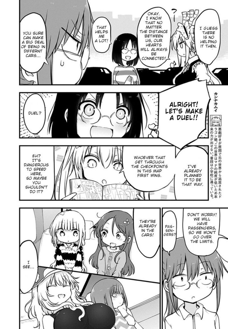 Kobayashi San Chi No Maid Dragon 86 4