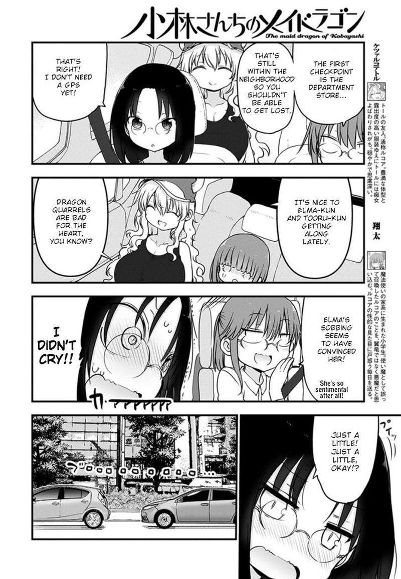 Kobayashi San Chi No Maid Dragon 86 6