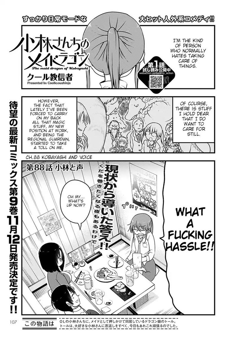 Kobayashi San Chi No Maid Dragon 88 1
