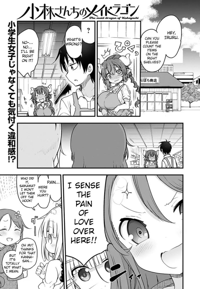 Kobayashi San Chi No Maid Dragon 89 1