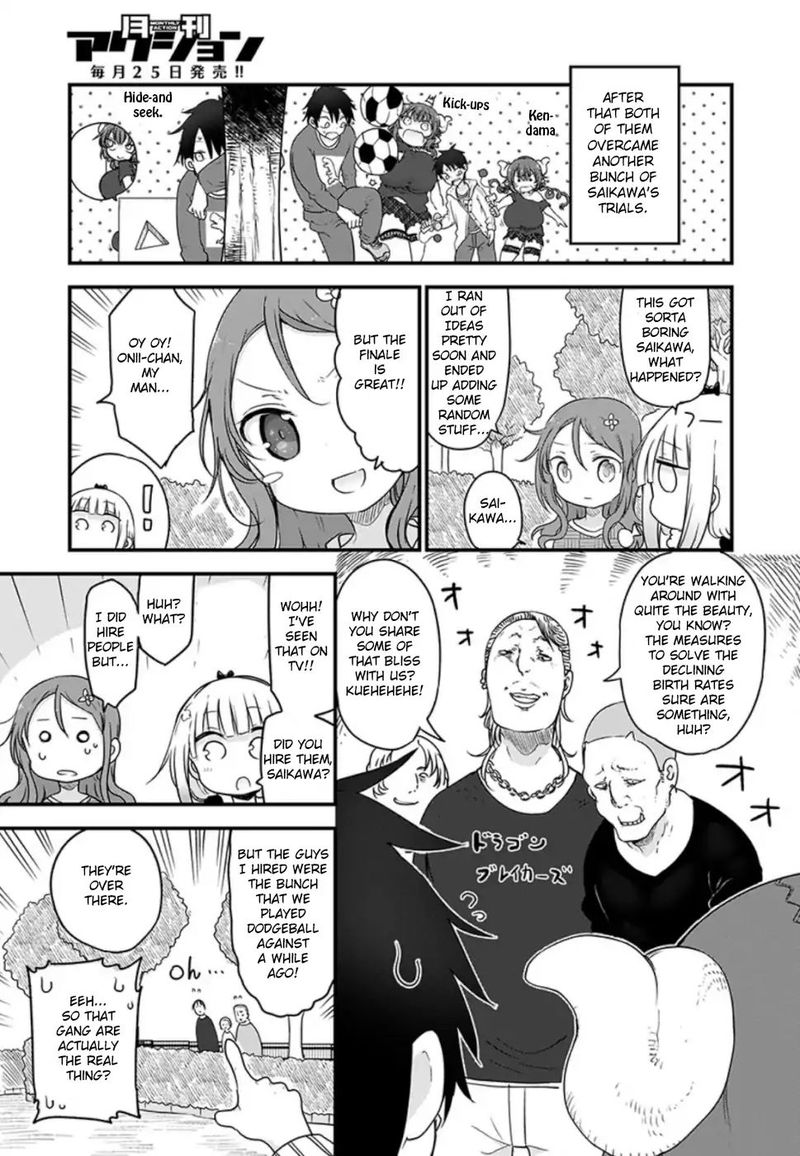 Kobayashi San Chi No Maid Dragon 89 11
