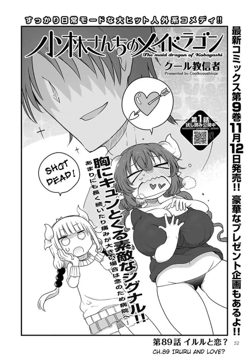 Kobayashi San Chi No Maid Dragon 89 2