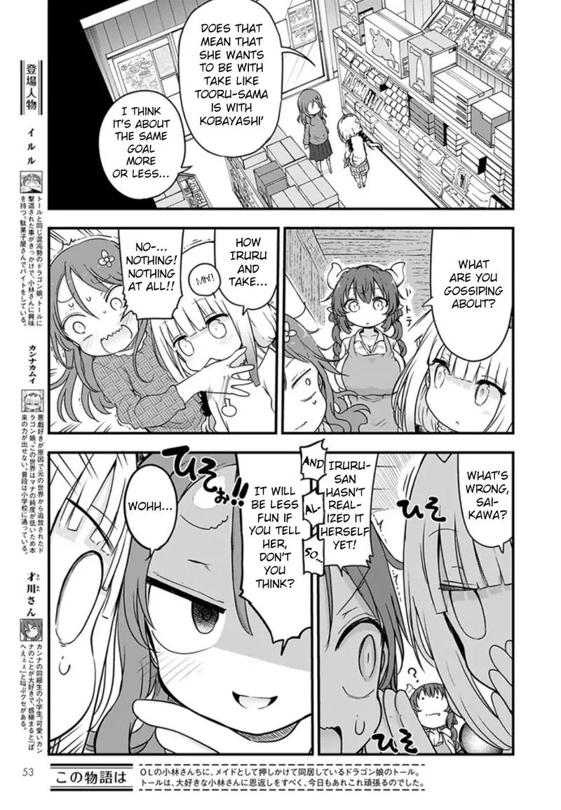 Kobayashi San Chi No Maid Dragon 89 3