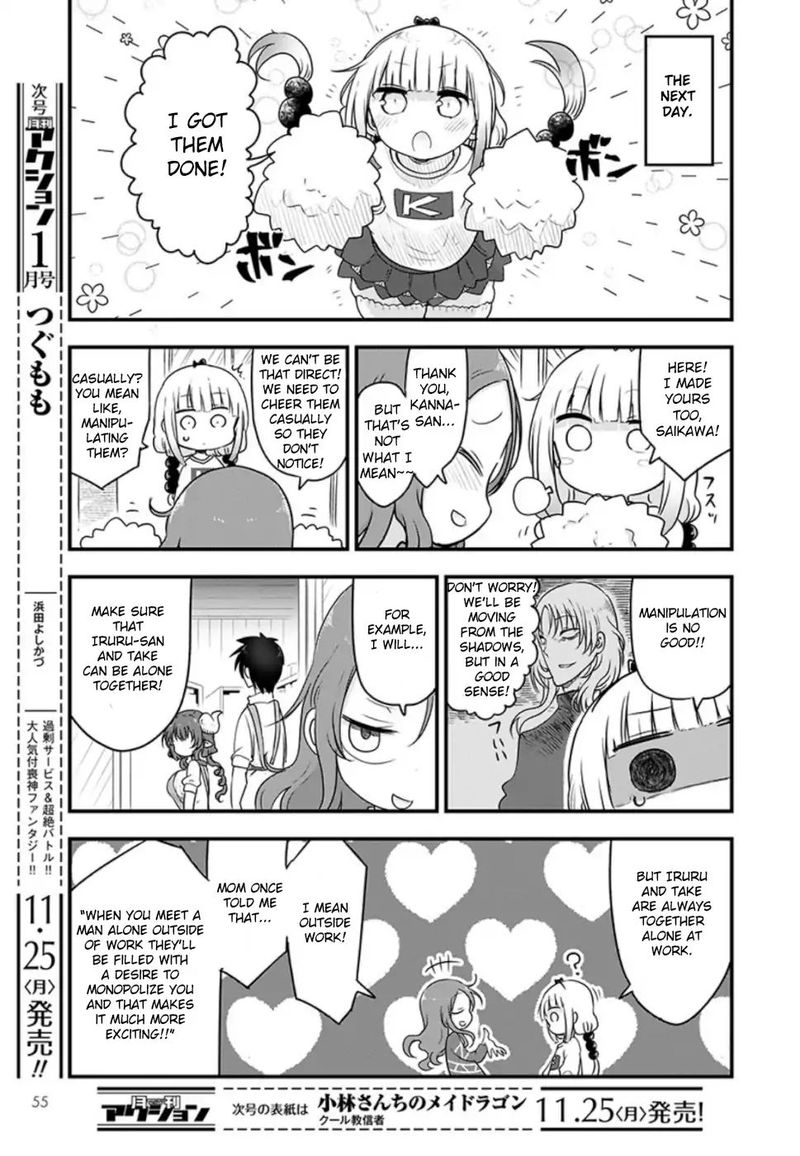 Kobayashi San Chi No Maid Dragon 89 5