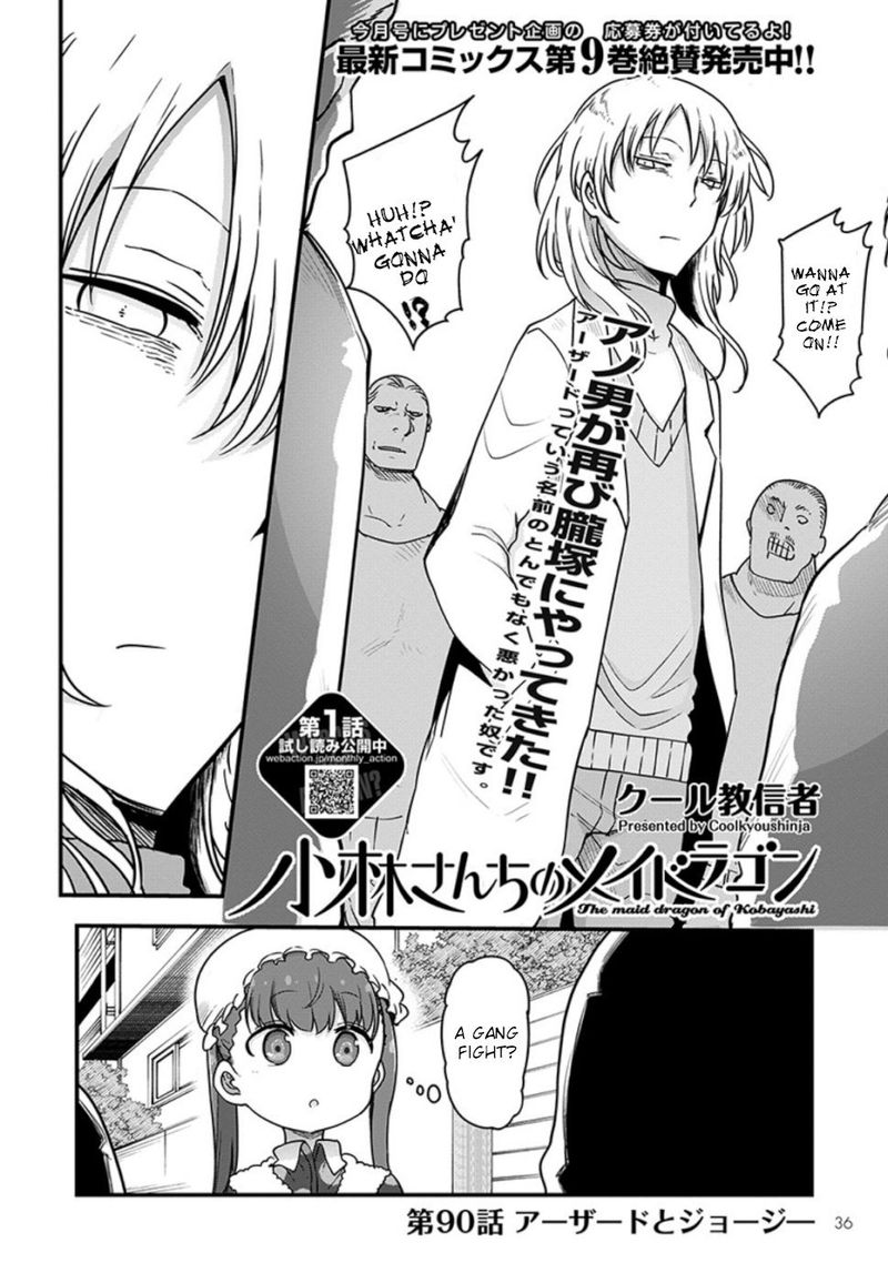Kobayashi San Chi No Maid Dragon 90 3